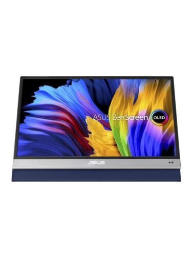 ASUS PC-skjerm – 4711081259480
