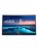 Dell PC-skjerm – 5397184821572