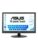 ASUS PC-skjerm – 4711081368403