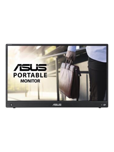 ASUS PC-skjerm – 4711081309451
