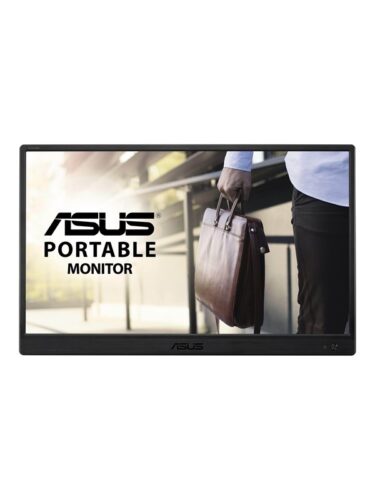 ASUS PC-skjerm – 4711081160151