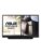 ASUS PC-skjerm – 4711081273981