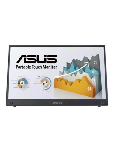 ASUS PC-skjerm – 4711387372975