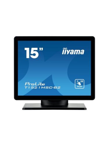 iiyama PC-skjerm – 4948570120642