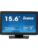 iiyama PC-skjerm – 4948570122523