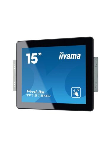 iiyama PC-skjerm – 4948570116751