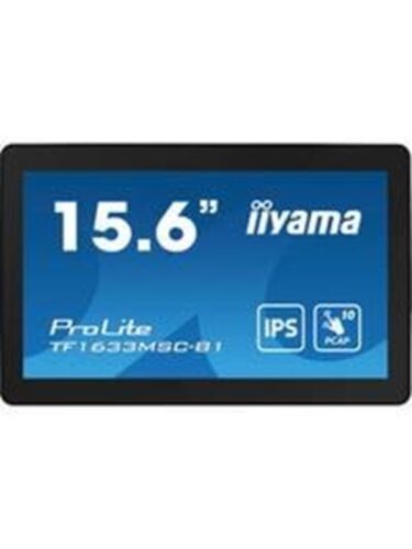 iiyama PC-skjerm – 4948570122530