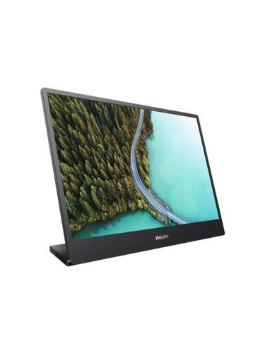 Philips PC-skjerm – 8712581788803