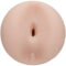 Fleshlight Eva Lovia Spice