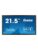 iiyama PC-skjerm – 4948570121618