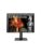LG PC-skjerm – 8806091443205