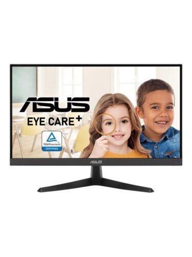 ASUS PC-skjerm – 4711387184684