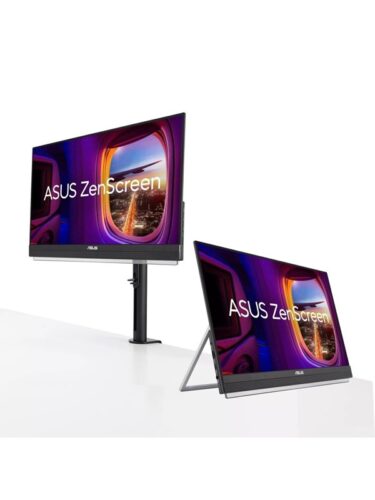ASUS PC-skjerm – 4711387387658