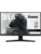 iiyama PC-skjerm – 4948570122714