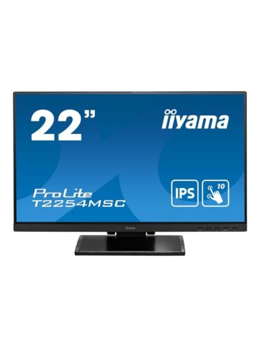 iiyama PC-skjerm – 4948570121212
