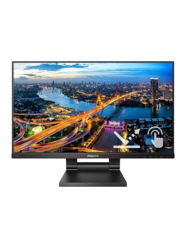 Philips PC-skjerm – 8712581776770
