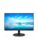 Philips PC-skjerm – 8712581760175