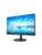 Philips PC-skjerm – 8712581771690