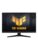 ASUS PC-skjerm – 4711387353639