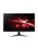 Acer PC-skjerm – 4711121510618