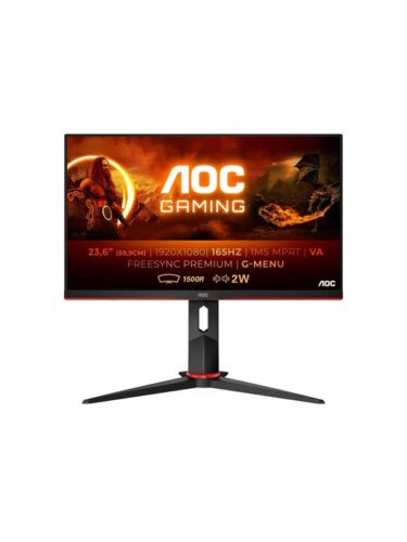 AOC PC-skjerm – 4038986148207