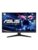 ASUS PC-skjerm – 4711081934462