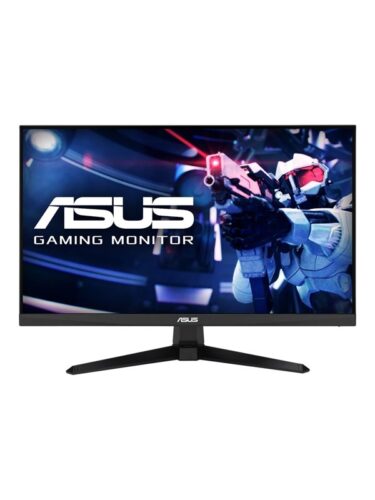 ASUS PC-skjerm – 4711081934462