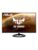 ASUS PC-skjerm – 4718017734714