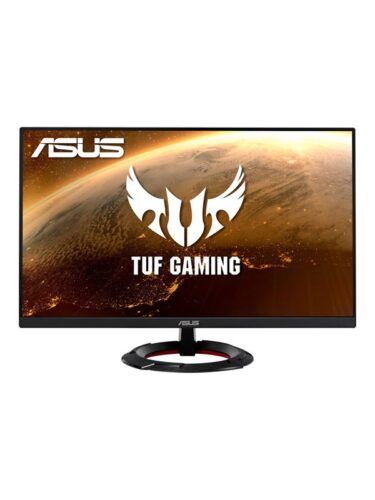 ASUS PC-skjerm – 4718017734714