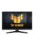 ASUS PC-skjerm – 4711387172452