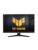 ASUS PC-skjerm – 4711081766674