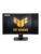 ASUS PC-skjerm – 4711387530047