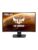 ASUS PC-skjerm – 4718017881715