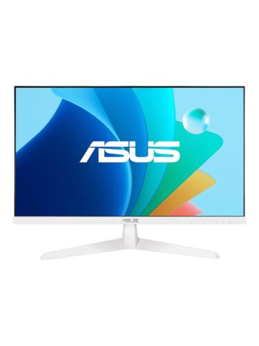ASUS PC-skjerm – 4711387266700