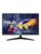 ASUS PC-skjerm – 4711387078389