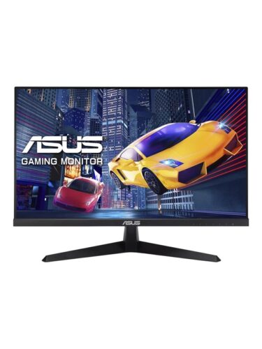 ASUS PC-skjerm – 4711387078389