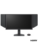 BenQ PC-skjerm – 4718755092442