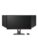 BenQ PC-skjerm – 4718755086731