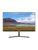 Dahua PC-skjerm – 6923172582614
