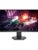 Dell PC-skjerm – 5397184567791