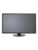 Fujitsu PC-skjerm – 4063872886802