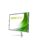 HANNspree PC-skjerm – 4711404023255