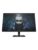 HP PC-skjerm – 0197029614469