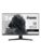 iiyama PC-skjerm – 4948570122738