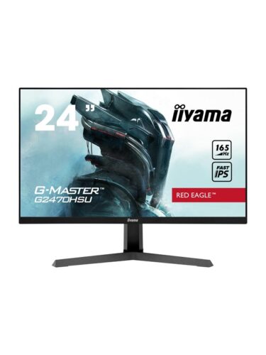 iiyama PC-skjerm – 4948570117727