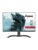 iiyama PC-skjerm – 4948570121397