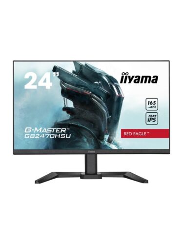 iiyama PC-skjerm – 4948570121397