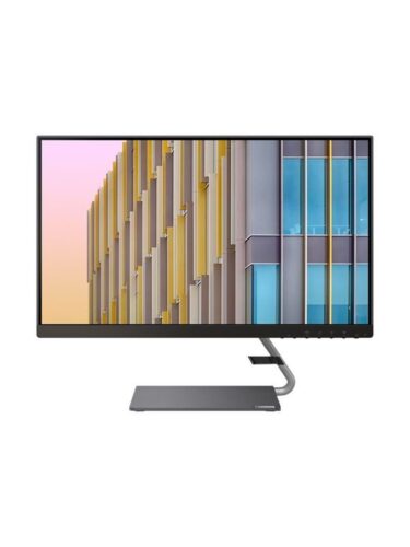 Lenovo PC-skjerm – 0194632169867