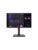 Lenovo PC-skjerm – 0196801905122