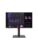 Lenovo PC-skjerm – 0196801904989